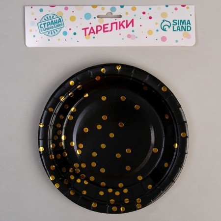 Paperplane "Confetti", with embossing, 18 cm, set 6 pcs., Black color-1