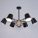 Chandelier "Irvina" 6he27 40w Black 75x75x50cm