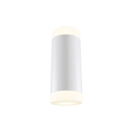 Bra Technical C027WL-L10W, LED, 10W, 9x6.4x22.4 cm, 750lm, white color-2