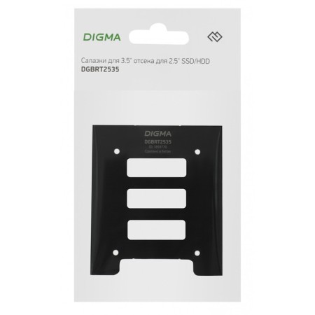Salads for 3.5 "Digma compartment for HDD 2.5" DGBRT2535 Metal-8