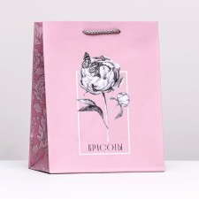 Gift package 
