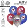 Latex balloon 12 "February 23", strong spirit, pastel, 50 pcs., Mix
