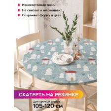 The tablecloth “Snow settlement”, round, oxford, elastic band, size 140x140 cm, diameter 105-120 cm
