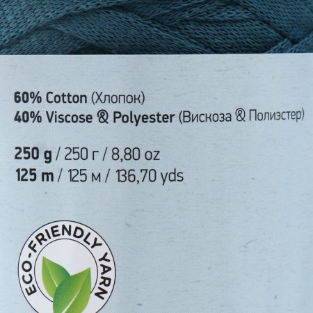 Ribbon yarn 40% polyester, 60% cotton 125m/250g (789 marine)-3
