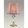 Gaellori table lamp 1x40W E14, 28x28x48 cm