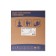 EDISSON ER 50 V water heater, accumulative, round, enamel, 50 l, 1500 watts