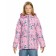 Jacket for girls, height 134 cm, pink color