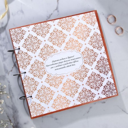Book of wishes for a wedding in the wooden cover "Patterns".-2