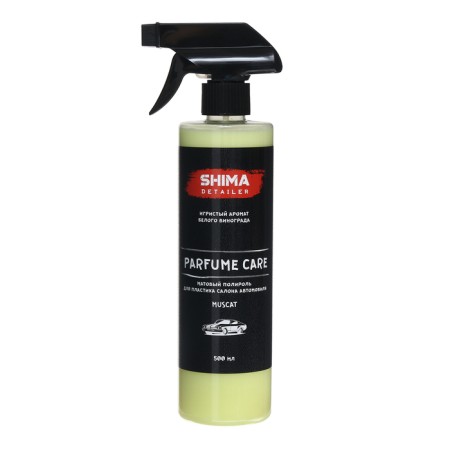 Perfumed polish for shima plastic, matte, muscat, 500 ml-2