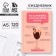 Creative diary A5, 120 L "Adult Life"