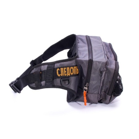Bag Fisheries Frying Fitting Hip Bag, 28x21x17 cm, color gray color-5