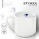 Ceramic "Swallow" mug, 300 ml, white color