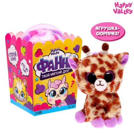 Toy "Your soft friend: Fanny", mix