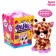 Toy "Your soft friend: Fanny", mix