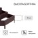 Gavelous flowerbed, 3 tiers, d = 60–100–140 cm, h = 45 cm, brown, Greengo