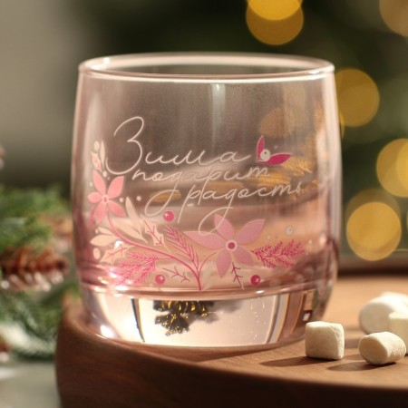 A glass "Winter will give joy", 310 ml-1