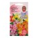 Flowers of Mirabilis "Marble Flower", 1 g