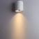 Facile 1x30W LED white 14.6x14.6x17 cm