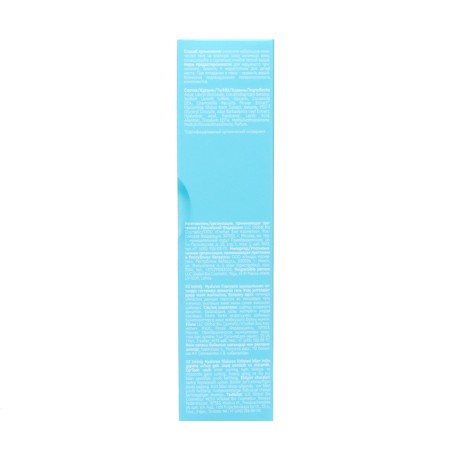Intimate hygiene gel with hyaluronic acid intimly Mumming and comfort, 220 ml-6
