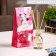 Aromatic diffuser "Japan", 30 ml, blooming sakura
