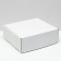 Self -charged box, white, 26 x 25 x 9.5 cm