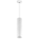 RULLO lamp, 1x50W GU10, white color