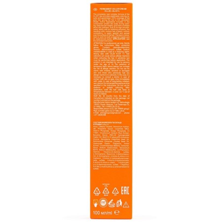 Cream-coloring hair permanent OLLIN Professional N-Joy, tone 5/37, light brown-haired brown-brown, 100 ml-4