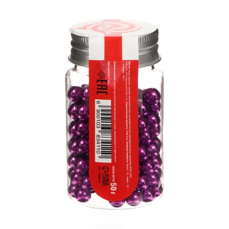 Confectionery sprinkling "purple balls", 7 mm, 50 g-2