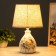 Board lamp 16812/1 E14 40W White H.31cm Risalux