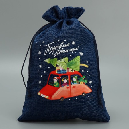 A bag of thermonacle "Congratulations", 20 x 30 cm +/- 1.5 cm, New Year-1