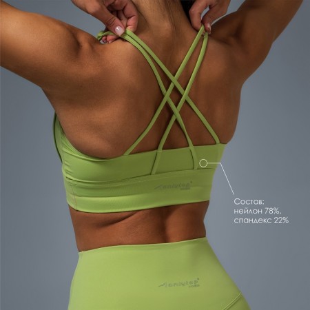 TOP Sports Sculpt, Rr. S, Green Color-1