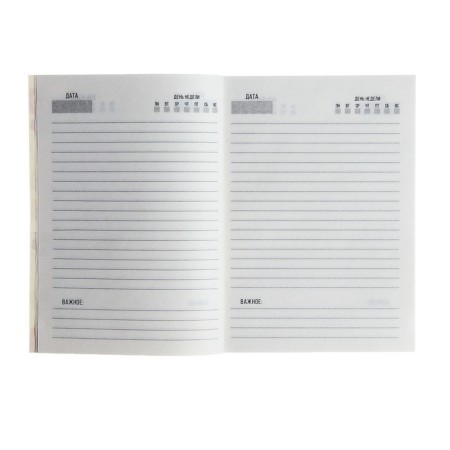 Diary on the gluing undated A6 64 sheets, soft cover, Garden Beauty-2