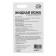 "Liquid leather", dark brown, 20 ml