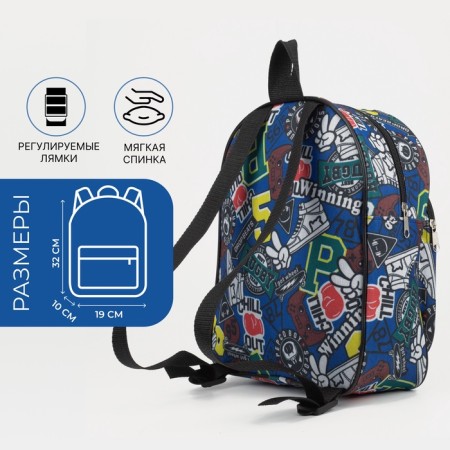 Baby backpack on lightning, blue color-1