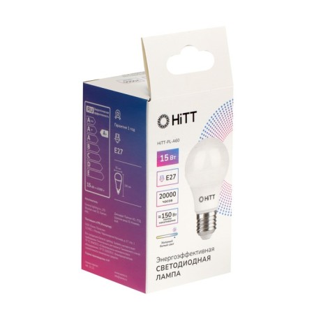 HITT-PL, A60, 15 W, 230 V, E27, 6500 K lamp-1