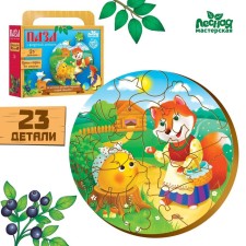 The puzzle is figured. Based on the Russian folk tale 