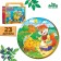 The puzzle is figured. Based on the Russian folk tale "Kolobok"
