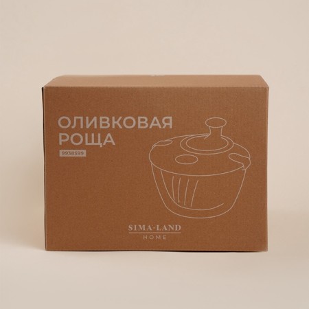Centrifuge for drying greenery SL Home "Olive Grove", 5 l, glass, olive color-10
