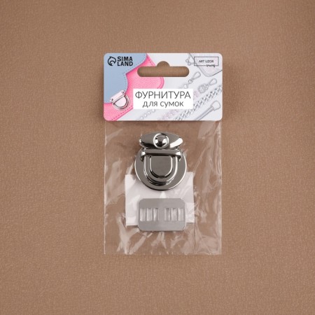 Bag -3 × 3 cm fastener, silver color-6