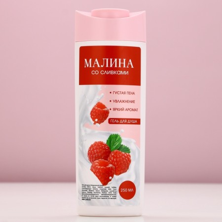 Gift set of cosmetics “Bright moments!”, Shower gel 250 ml and bath bombs 4 pcs, pure happiness-1