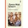 Little women. Olcott L.M.