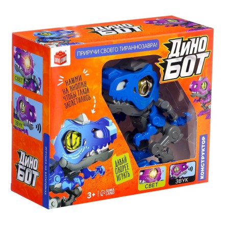 Unicon designer dinosaur, with sound and light effect, 3 pcs AG13 batteries are included, color mix-10