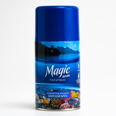 Magic Boom Chanbed Bull for Air Breeze Air Air Air 250 ml