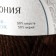 Yarn "Harmony" 50% wool, 50% acrylic 245m/100g (063 chocolate)