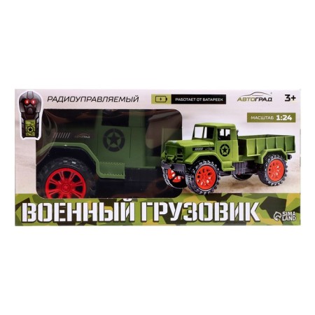 Radio -controlled “military” truck, works on batteries, green color-7