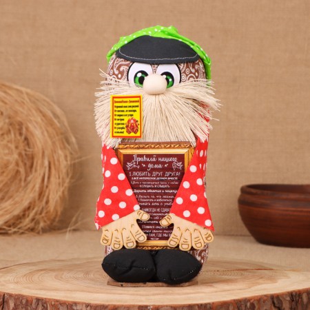 Brownie "Timosha with Rules", 22x12x10 cm