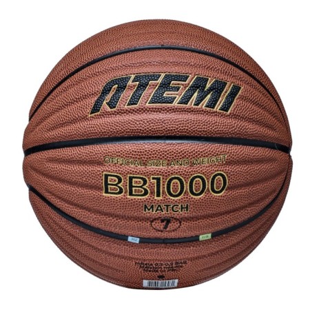 Basketball ball atemi, size 7, composite. skin, 8 panels, BB1000N, district 75-78, glued 105307