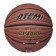 Basketball ball atemi, size 7, composite. skin, 8 panels, BB1000N, district 75-78, glued 105307