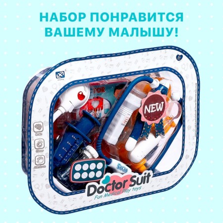 Game set "Little Doctor", 13 items-3