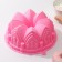 The form for baking the share "German cupcake. Castle ", silicone, 22 × 8 cm, color mix